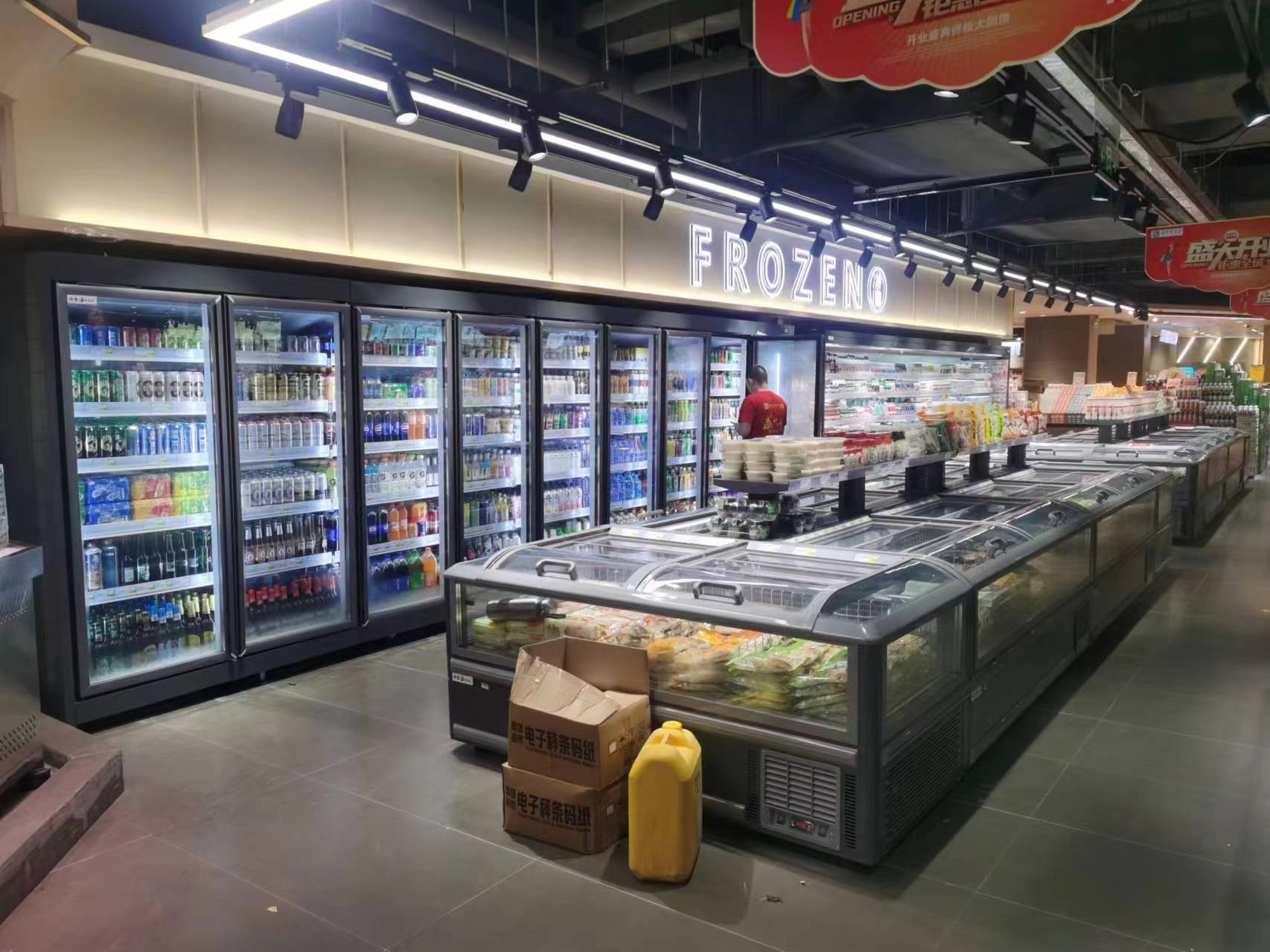 坡头便利店立式饮料柜与卧式冷冻柜安装验收